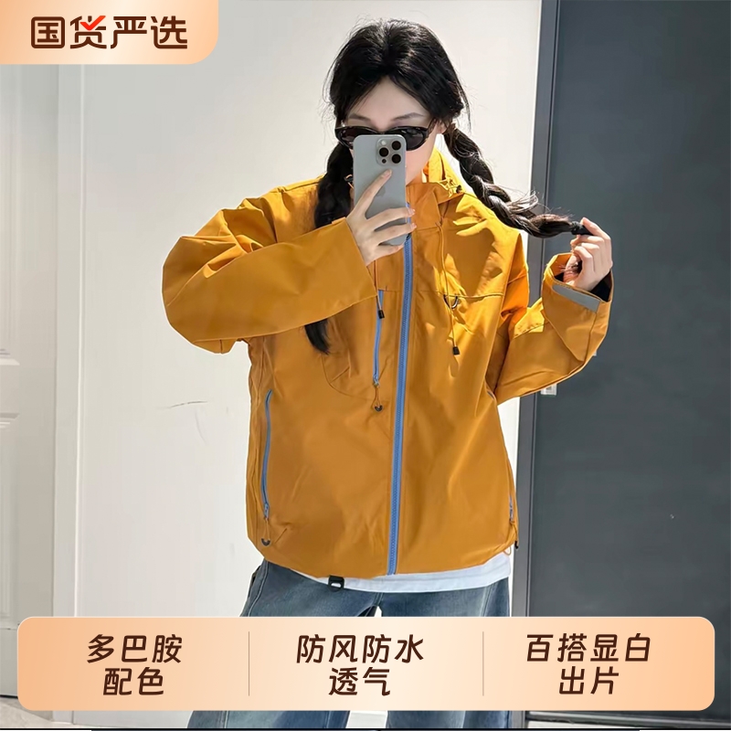 啄木鸟户外外套男女款2025新款冲锋衣防风防水夹克登山服男摇粒绒