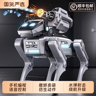 2025新款 ai人工智能机器狗玩具遥控机械12编程儿童7男孩生日礼物6
