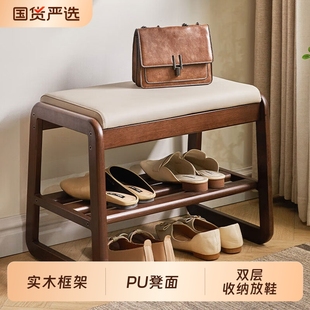 柜入门玄关鞋 凳儿童凳软包凳子鞋 架坐凳 凳家用入户穿鞋 实木换鞋