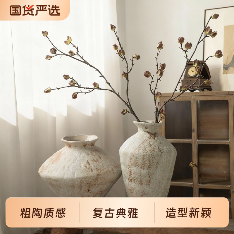 景德镇侘寂风陶瓷花瓶复古陶罐新中式客厅装饰品摆件粗陶玄关桌面