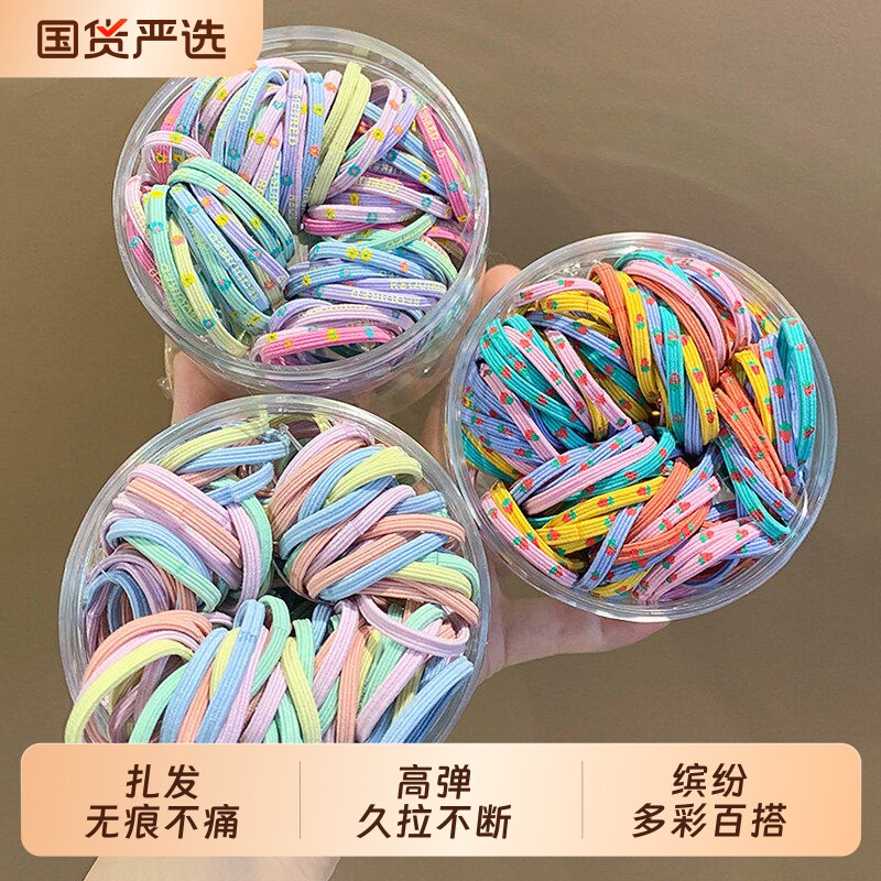 儿童橡皮筋高弹力宝宝发圈耐用发绳女童扎头不伤发马尾发饰扎辫子图片