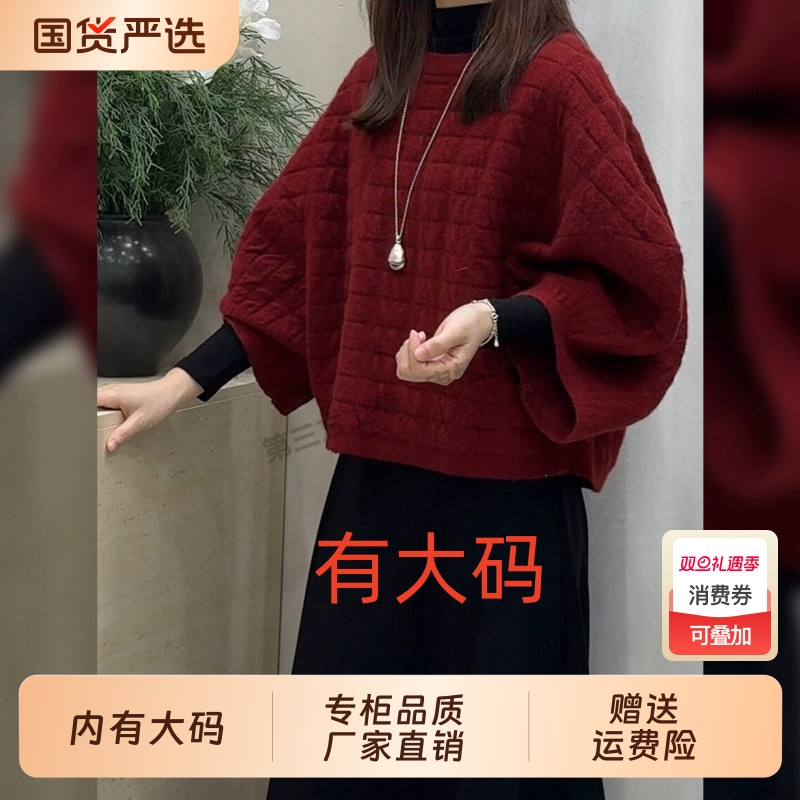 费尔岛灰色提花针织毛衣外套女秋冬季加厚美式大码内搭连帽上衣