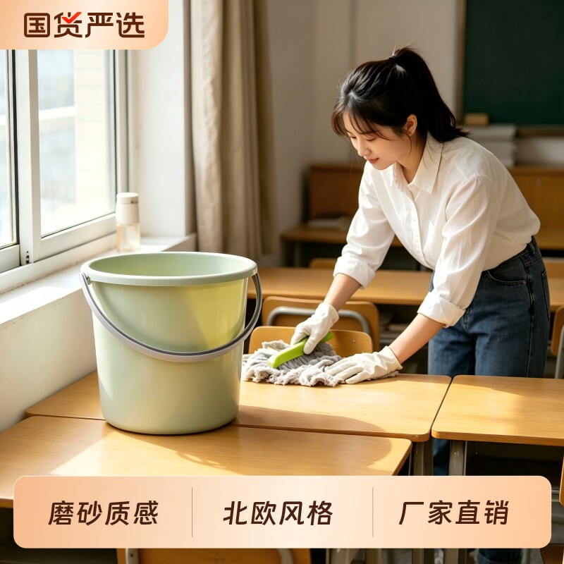 家用特大号塑料水桶学生宿舍大小号桶盆套装洗脚面盆大容量洗澡桶