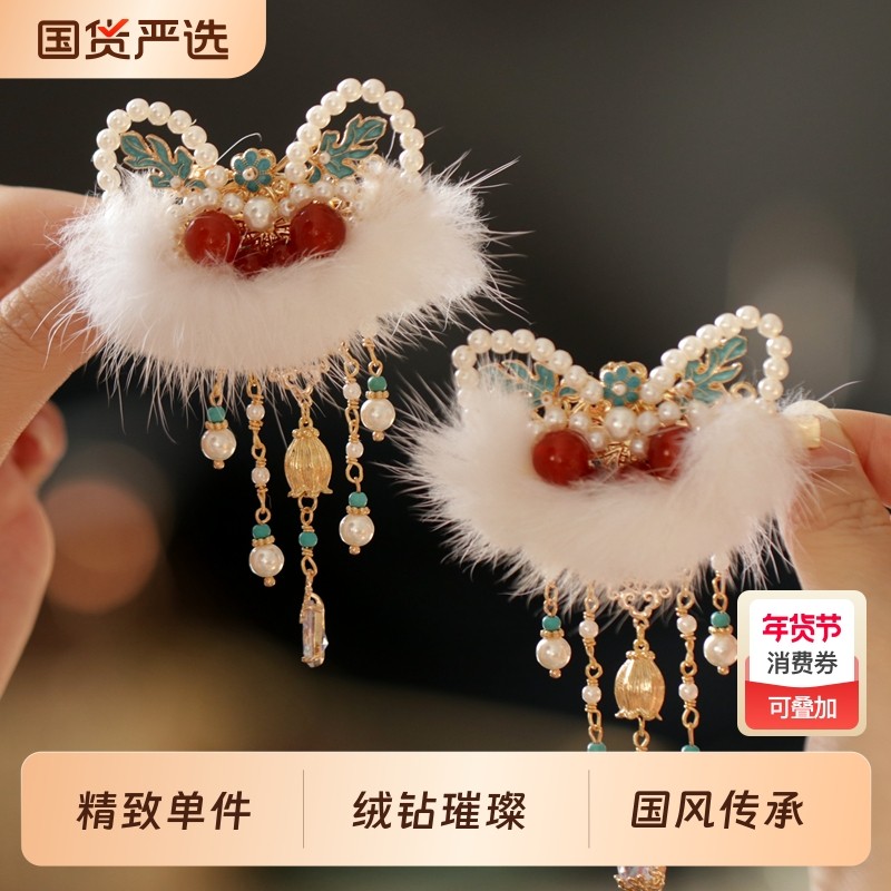 过年儿童2026新年醒狮流苏蝴蝶结发夹女童侧边刘海夹古风汉服发饰,童装/婴儿装/亲子装,发饰,淘宝优惠券,粉丝福利购,淘宝优惠卷