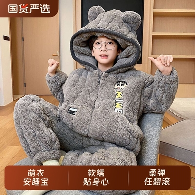男童冬季三层夹棉保暖家居服套装