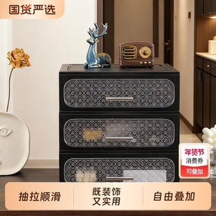 桌面收纳盒中古风收纳箱客厅入户玄关摆件鞋柜整理盒子收纳筐抽屉