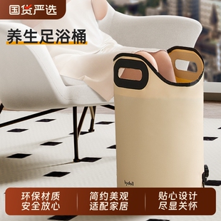 养生保温足浴桶加高 泡脚桶可家用过小腿泡脚袋可折叠洗脚盆便携式