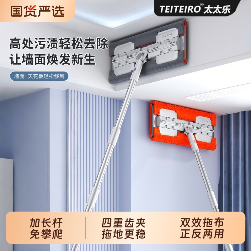 夹布拖把新款家用一拖净干湿两用回南天除湿雪尼尔平板拖布吸水