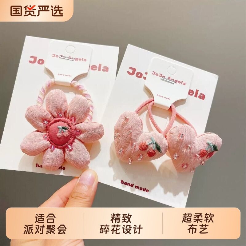 儿童发饰韩系爱心花朵发圈女童手工布艺头饰宝宝发绳马尾头绳皮筋