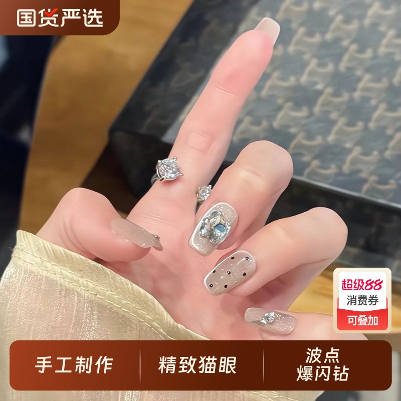 爆款波点2025美甲赫本新款爆闪钻设计穿戴美甲可拆卸学生短款美甲
