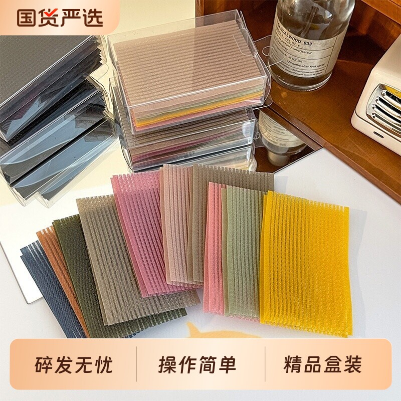 2026新款粘发帖刘海头顶碎发整理懒人神器大人百搭魔术贴女头发夹