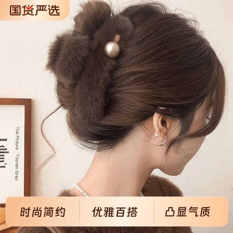 毛绒抓夹毛毛女秋冬珠珠气质百搭大号鲨鱼夹发量多后脑勺发饰夹子