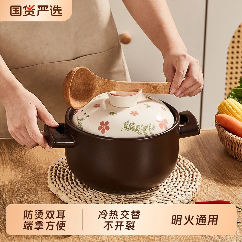 砂锅煲家用燃气灶专用耐高温干烧不裂陶瓷锅煲汤煲仔饭新款釉下彩