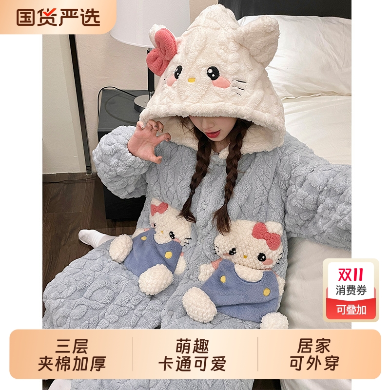 三层夹棉睡衣秋冬款女珊瑚绒睡袍