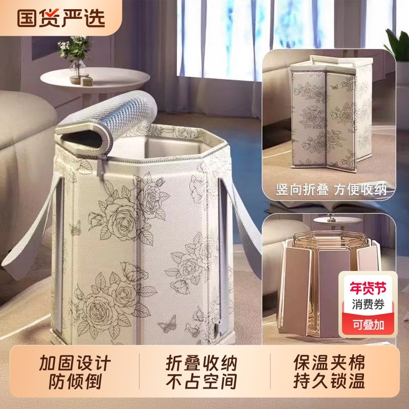 可折叠泡脚桶高深过小腿泡脚袋家用便携洗脚盆养生足浴保温按摩桶,家庭/个人清洁工具,泡脚袋,淘宝优惠券,粉丝福利购,淘宝优惠卷