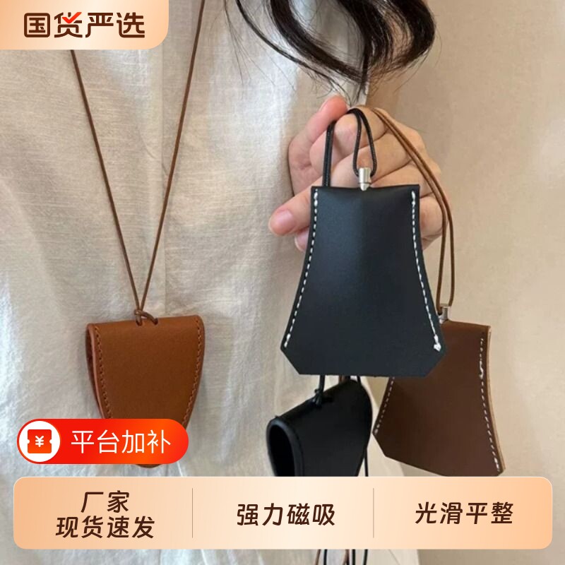 挂脖磁吸皮革墨镜夹项链女眼镜夹挂绳脖子衣服挂链毛衣链挂件配饰