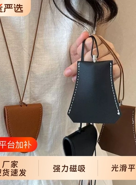 挂脖磁吸皮革墨镜夹项链