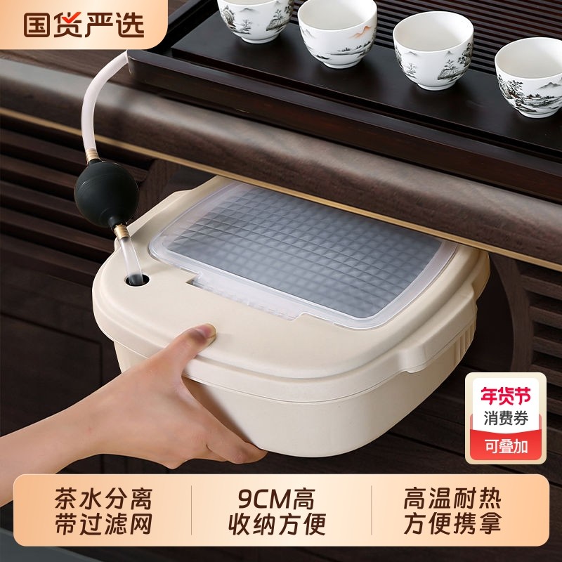 家用小号茶水桶茶桌垃圾茶水分离茶桶欧式排水桶茶台废水桶茶渣桶,餐饮具,茶道/零配,淘宝优惠券,粉丝福利购,淘宝优惠卷