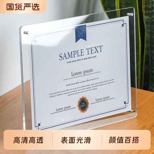 情侣拍立得相框透明创意手工diy桌面摆件送纪念日520礼物双面玻璃