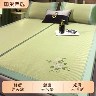 严选天然蔺草席凉席夏天2026新款夏季家用席子芦苇老式婴儿可用