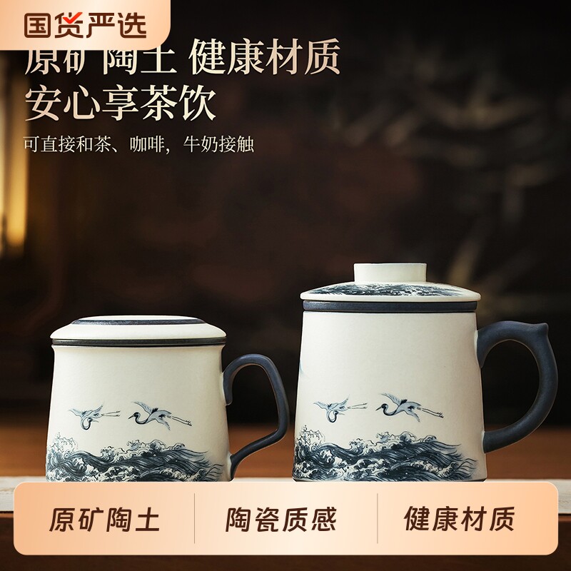 德化2026新款特别好看的高颜值精致高级感高端彩陶瓷马克杯咖啡杯