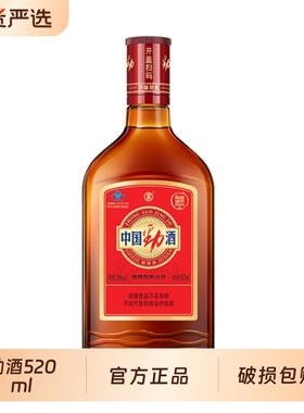 中国劲酒劲牌劲酒520ml35度单瓶装保健酒聚会送长辈自饮官方正品