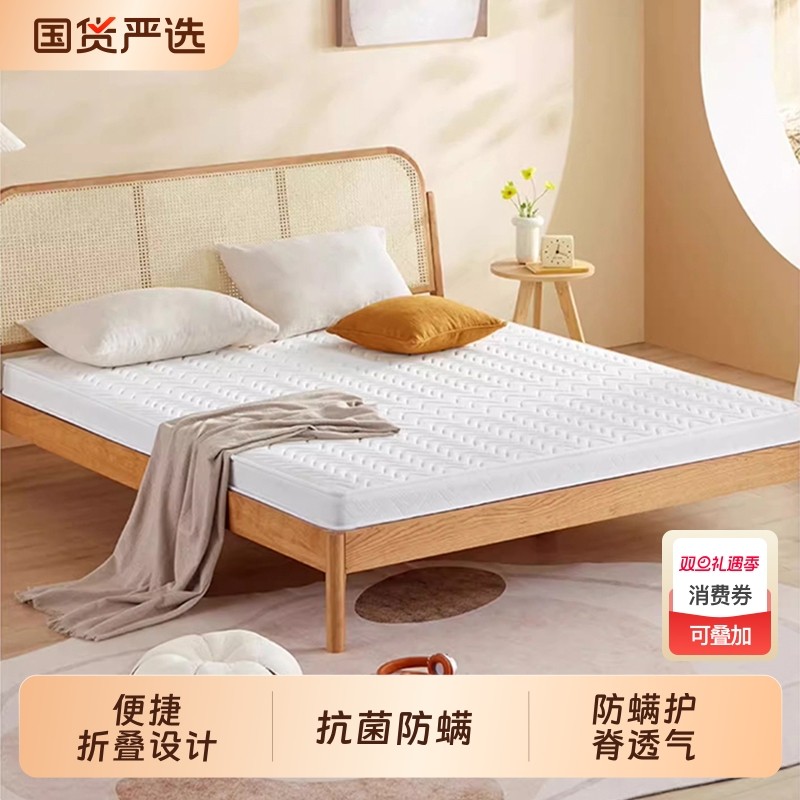 椰棕床垫1.8m1.5米硬黄麻棕榈乳胶儿童可折叠榻榻米护脊环保胶水