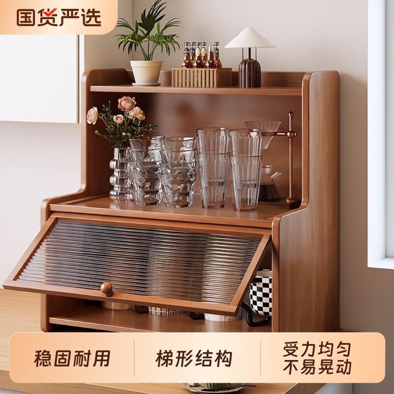 桌面台面高级感杯子收纳置物架可放茶杯水杯的架子防尘放置展示架