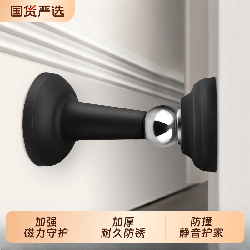 门档器硅胶门吸免打孔新款大门防撞神器门后家用顶门抵门门塞门阻