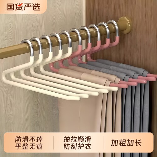 鹅型裤架裤子专用衣架家用挂无痕裤夹防滑Z字形衣柜内置收纳神器