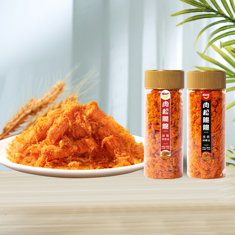 乐恰恰肉松脆脆年糕条麻花脆片零食罐装休闲泡菜味年货节超大夜宵