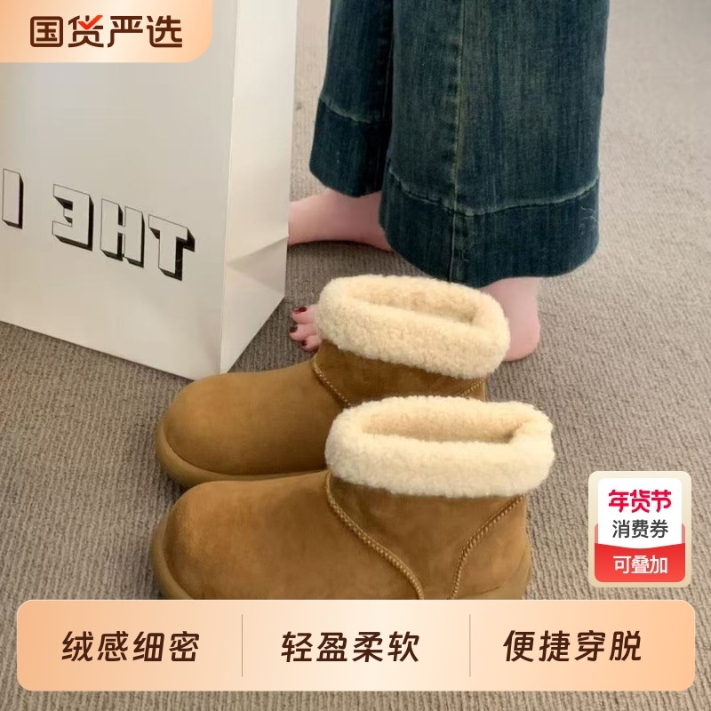 爆款雪地靴女ins2025冬季勃肯鞋毛毛短靴加绒加厚棉鞋防水平底