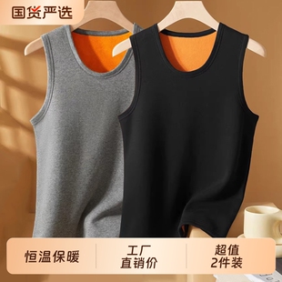 冬季 加绒加厚t恤发热马甲无袖 坎肩内穿背心打底衫 保暖上衣服男款