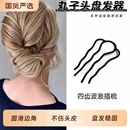 懒人发梳四齿插梳u型发夹头饰发夹发卡盘发器丸子头固定神器女款