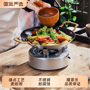 干锅锅具酒精炉家用小火锅专用炉子新式不锈钢锅仔锅底座双耳插电