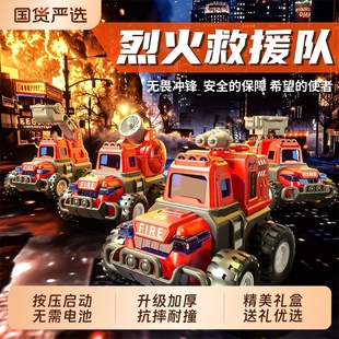 儿童消防车按压玩具汽车套装 工程系列仿真耐摔模型男孩翻斗车吊机