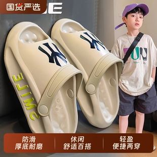 2025新款 儿童凉鞋 两穿软底防滑踩屎感沙滩凉拖中大童 夏季 男童拖鞋