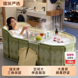 泡澡桶折叠大人全身浴缸成人洗澡桶家用儿童可坐浴盆沐浴桶双人