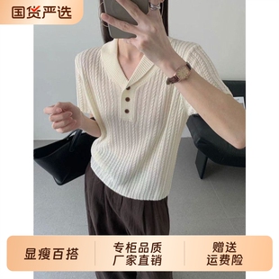 午朵韩版翻领麻花纹冰丝针织衫女夏季新款短袖套头气质V领上衣