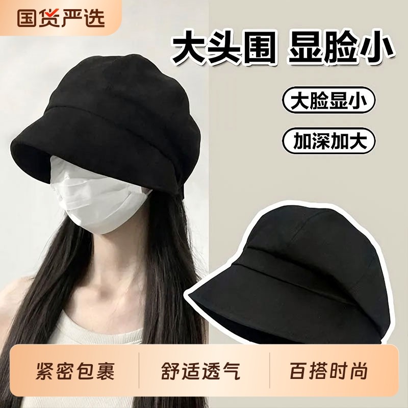 帽子女秋冬季百搭大头围妈妈渔夫帽2025新款贝雷帽保暖八角帽盆帽