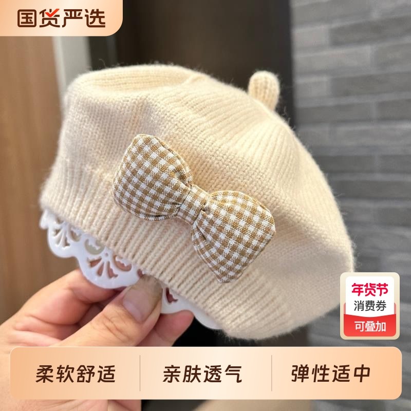 贝雷帽婴儿宝宝帽子春秋款毛线帽可爱男女宝四季婴幼儿瓜皮帽红色