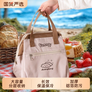 便当包保冷保鲜午餐包大容量上班族手提午餐饭盒包保温带饭铝箔