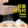 主图