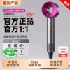 高速电吹风机家用华强北官方旗舰吹风机负离子护发静音速干吹风筒