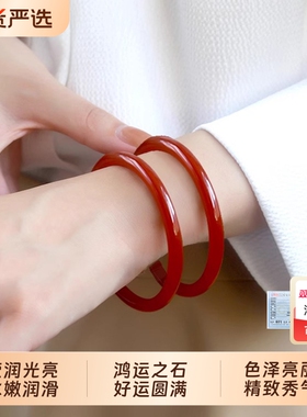 天然红玛瑙手镯轻奢南红精致小众本命年玉髓手镯女送妈妈高级感