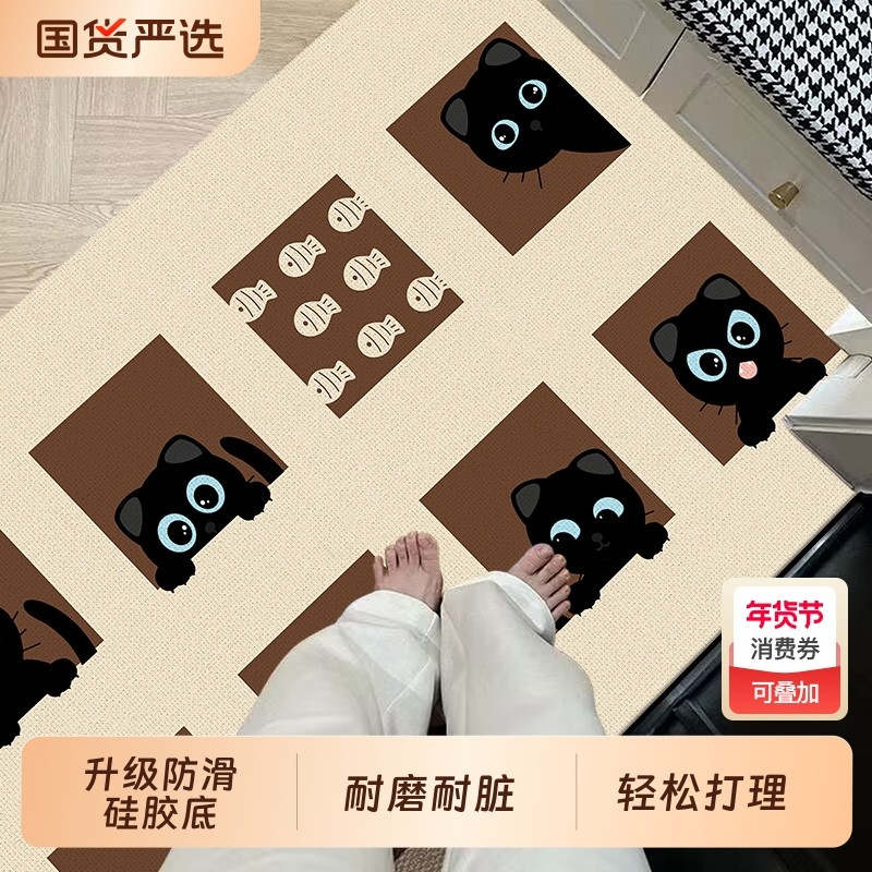 门口脚垫地垫进门入户门垫耐脏入户门地毯家用防滑入门垫子免洗,居家布艺,家用脚垫,淘宝优惠券,粉丝福利购,淘宝优惠卷