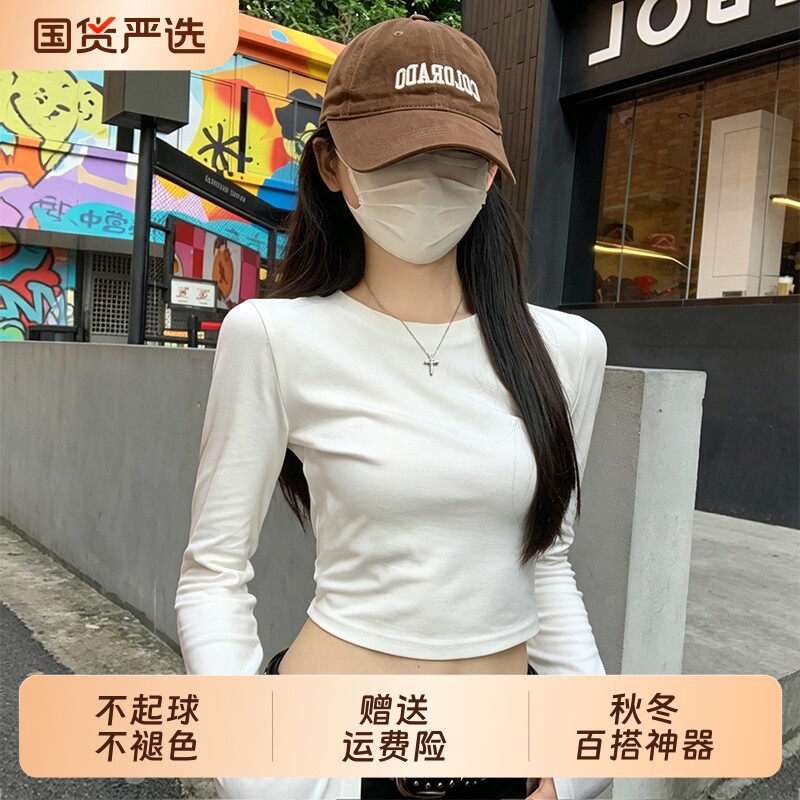 白色t恤女秋冬韩系圆领修身露肚子短款辣妹长袖打底衫内搭上衣女图片