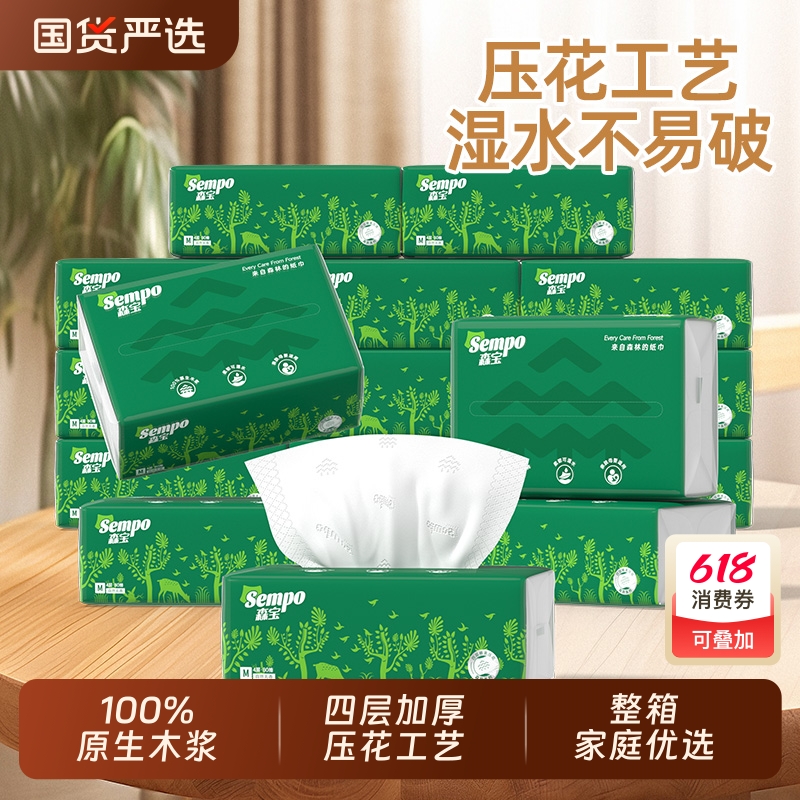 8*320š顿 ɭֽ20ͽֽ13.76Ԫ