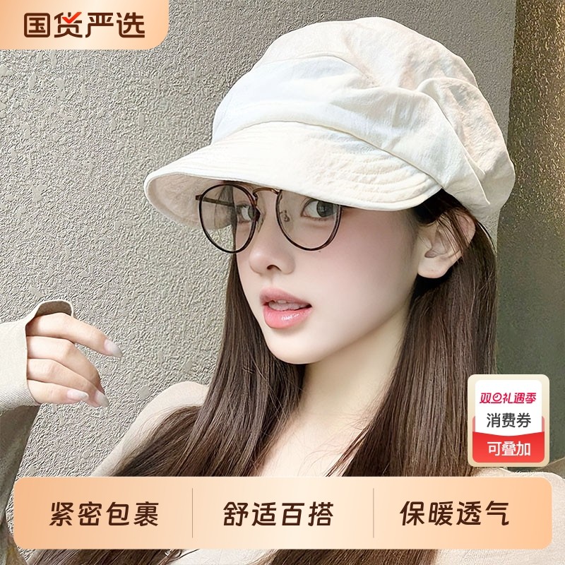 日系轻薄透气八角帽子女夏季复古褶皱显脸小贝雷帽出游遮阳报童帽