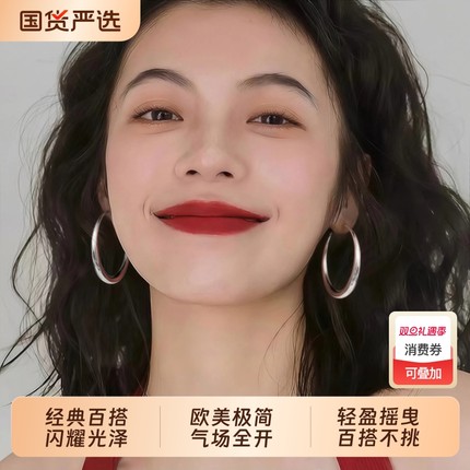 S925纯银针许妍同款大圆圈耳环女高级感轻奢素圈耳圈金色圈圈耳饰